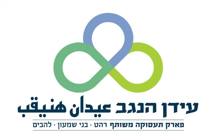 משה פאול