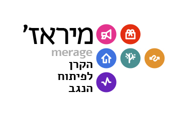 עו"ד נעמה דהן