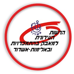 עמרי ליטוין, מנכ"ל פליי בוקס ראשון לציון
